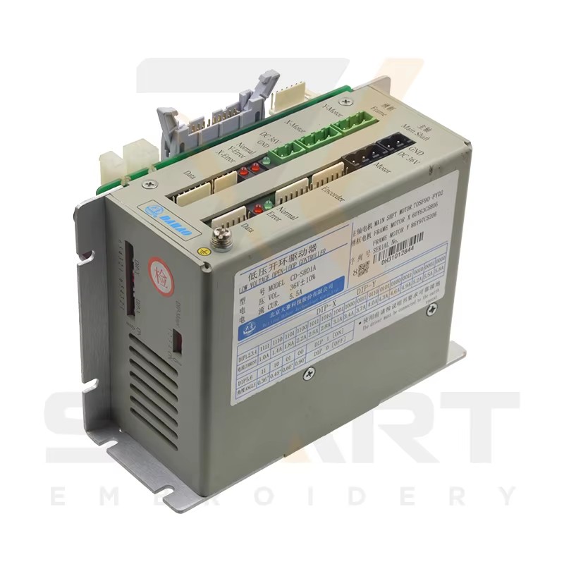DAHAO Driver Box CD-SH01A per a 185 & 285 Computador Xina Embroidery Machine EDH02-CD-SH01A